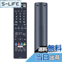 楽天市場】LC-32W5の通販