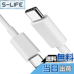 �y���������zUSB Type C �P�[�u��1.5m�y1�{�Z�b�g�zSuptopwxm�yPD�Ή� 65W/3A �}���[�d �z USB C to C �P�[�u�� ���ϋvTPE�f�� 150m �X�}�[�g�t�H���E�^�u���b�g�E�Q�[���@�Ȃǂ�USB C�|�[�g�𓋍ڂ����f�o