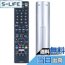 楽天市場】aquos lc－45us40の通販