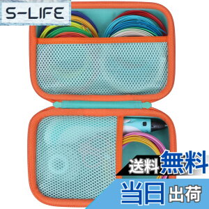 �y���������z(�P�[�X�̂�) 3D FLOW / MYNT3D �X�[�p�[�v�����e�B���O3D�y�� �v���[���g �q���������� �m��ߋ� 3D�y�����[�P�[�X �~���g�O���[��- Lebakort
