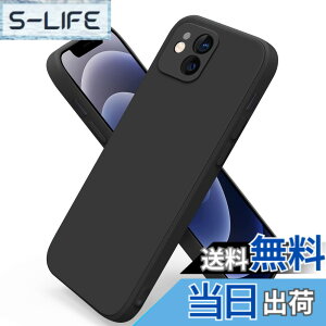 �y���������zYGTBSR iPhone12 �P�[�X �o���p�[ (6.1�C���`��p) �Ռ��z�� �����Y�ی� �����h�~ ���΂ݖh�~ �J�o�[ �X�g���b�v�z�[���t�� ���C�����X�[�d�Ή� �A�C�t�H�� 12�p �J�o�[ 6.1 �C���` iP