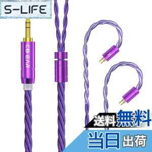 �y���������z�yKBEAR ST19�z2pin 3.5mm���P�[�u�� 5N�P������ �P�[�u�� 3.5mm�C���z���A�b�v�O���[�h�P�[�u�� �C���t�H�������P�[�u�� KZ�C���z���p castor/I3 MK3/ZSN/ZSN Pro/ZSN PROX/ZS10/ZS10 PRO/ZST/ZSTX ����