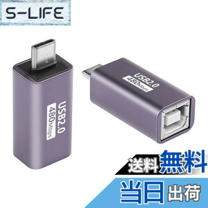 �y���������zSinLoon USB C-USB B�A�_�v�^ TypeC-MIDI�ϊ��R�l�N�^�[ �^�C�vC�I�X-USB B���X�E�v�����^�E�A�_�v�^ �d�q�s�A�mDAC�A�V���Z�T�C�U�[�ADJ�R���g���[���[�A�L�[�{�[�h�A�v�����^�[�p 2��