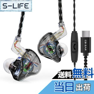 �y���������zYinyoo �J�i���^ �C���z�� �L�� �C�����j�^ KBEAR Storm PU+PEEK 10mm�_�C�i�~�b�N ���� �C���t�H�� �m�C�L���� 2pin ���P�[�u���\ �X�e���I Type-C �C���C���[ ���j�^�[ 3.5mm�v���O HD�ʘb 