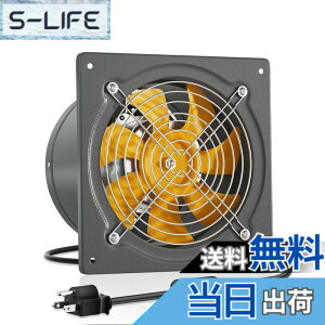�y���������zOkryain ���C�� 250mm ������ �Ɩ��p���C�� �啗�� ���� ON/OFF�X�C�b�`�t�� �_�N�g�p�t�@�� �r�C��p �H��E��Ə��E�q�ɔr�C�p (250mm-�O���[)