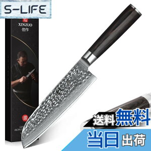 ダマスカス鋼 三徳包丁」の人気商品一覧・価格比較 - 価格.com
