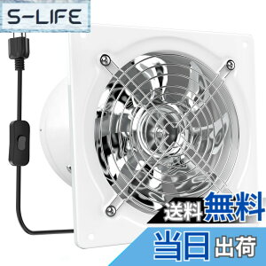 �y���������zOkryain ���C�� 200mm �Ɩ��p �_�N�g�p���C�� ���Ԏ�t�`�_�N�g�t�@�� �啗�� ���� ON/OFF�X�C�b�`�t�� ������ �r�C�t�@�� �䏊�E��Ə��E�q�ɔr�C�p (20cm-��)