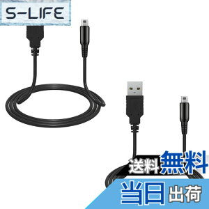 �y���������zDELUXEFOX 3DS �[�d�� 3DS �[�d�P�[�u�� (2�{�Z�b�g) USB�d���R�[�h 1.2m ds lite �[�d�� �}���[�d ���ϋv �����^�т��e�� switch �[�d�P�[�u�� ���@��Ή� �j���e���h�[ New3DS / New3DSLL / 3DS / 3