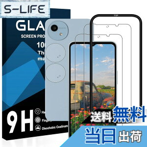 �y���������zJCJCLY AQUOS wish4 ��p�K���X�t�B���� 2+2+1�� �Ή� Aquoswish4 SH-52E �t�B�����i2�����j + �J�����t�B�����i2�����j�t���ی�t�B���� AQUOS wish4 �����K���X �d�x9H ���E���h�G�b�W���H ��