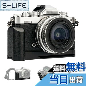 �y���������zJJC Z fc-GR1 �O���b�v �o�b�e���[�O���b�v Nikon Z fc Zfc �p �n���h�O���b�v �d�r�������֗� ���1/4-20�̃l�W �O�r���t���\ ����