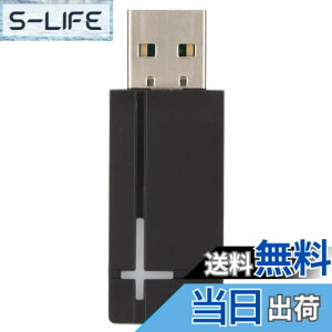 �y���������zHoniwu ���C�����X �R���g���[���[ �A�_�v�^�[ Win 10 PC ���b�v�g�b�v �^�u���b�g�p�AXboxOne�Q�[�~���O�Q�[���p�b�h�R���g���[���[�p 2.4G���C�����X���V�[�o�[�A�_�v�^�[�A8�n���h