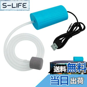 �y���������zPAVIKE �G�A�[�|���v���� �����|���v USB�|���v �G�A�[�|���v�ނ� �~�j�G�A���[�V�����|���v �����ٗp�i�A���^�|�[�^�u���A1W�̃G�l���M�[�����A�����فA�ނ�ȂǂɓK