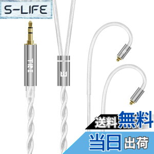 �y���������z�yTRI grace pro�zmmcx 3.5mm���P�[�u�� 5N-OCC Litz 612�c�P�������⃁�b�L�P�[�u�� 22 AWG�W���Ő��Y 3.5mm�C���z���A�b�v�O���[�h�P�[�u�� �C���t�H������SE535/SE215/SE315/SE425/SE215-PRO ���ɑ�