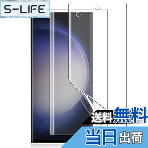 �y���������z�y2���Z�b�g�zKakuki for Galaxy S23 Ultra/Galaxy S22 Ultra �t�B���� �M�����N�V�[S22 Ultra/ S23 Ultra SCG20 SC-52D SC-52C SCG14 �ی�t�B���� �w��F�؂��\ TPU�f�� �� 3D�݌v �����h�~ �C�A���X ����