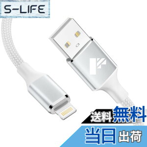 �y���������z���C�g�j���O�P�[�u�� 1m Aioneus iPhone �[�d�� �P�[�u�� Lightning�P�[�u�� �A�C�z�� �[�d�R�[�h �A�C�t�H�� �[�d�P�[�u�� �i�C�����҂� iPhone 14 13 12 11 Pro Max Plus 8 7 6 5 SE