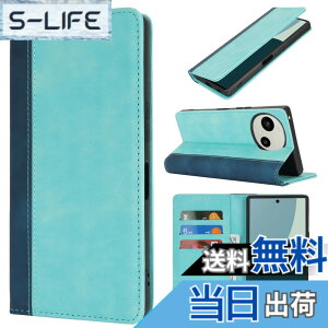 �y���������zPelanty for SHARP AQUOS R9 �P�[�X�蒠�^ SH-51E A401SH �g�уJ�o�[ ���z�J�[�h���� ���u���X�^���h�@�\ �����}�O�l�b�g ������v TPU �V���[�v �A�N�I�XR9 �X�}�z�P�[�X �ϏՌ� 2�F�g���� 