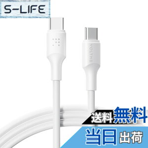 �y���������zVOLTME USB Type C �P�[�u�� 100W PD�Ή� �}���[�d USB C to USB C �f���h�~ �f�[�^�]�� �^�C�vc �P�[�u�� PD3.0 PPS QC3.0�Ή� e-marker ���� iPhone 15�AMacBook Pro�AMatebook�AiPad�AXperia�AGalaxy��Type-c�@��