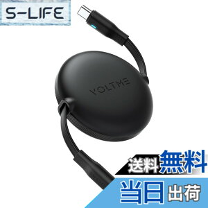 �y���������zUSB Type C �P�[�u�� VOLTME ����莮 USB-C to USB-C 100W 5A PD3.0 �}���[�d �^�C�vc �P�[�u�� �������^�C�v �f�[�^�]�� 480Mbps ���܂Ȃ� �y�� �R���p�N�g LED���C�g�t�� iPhone 15�AMacBook Pro�AMate