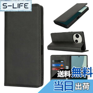 �y���������zPelanty for SHARP AQUOS R9 �蒠�^�P�[�X SH-51E A401SH �g�уJ�o�[ ������v+TPU �������C ���z�^�J�o�[ ���[�|�P�b�g ���u���X�^���h�@�\ �V���[�v �A�N�I�XR9 �X�}�z�P�[�X �ϏՌ��� �u��
