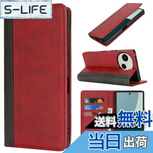 �y���������zPelanty for SHARP AQUOS R9 �P�[�X�蒠�^ SH-51E A401SH �g�уJ�o�[ ���z�J�[�h���� ���u���X�^���h�@�\ �����}�O�l�b�g ������v TPU �V���[�v �A�N�I�XR9 �X�}�z�P�[�X �ϏՌ� 2�F�g���� 