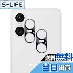 �y���������zWigsii �Ή� Xperia 10 VI SO-52E / SOG14 �p �J�����t�B���� �y2���z ���{AGC���Ɏq�f�ސ� Xperia 10 VI �J�����ی�t�B���� �����^ �d�x9H �ϏՌ� �σX�N���b�` ���ߗ��� �w��h�~ �������� SO-