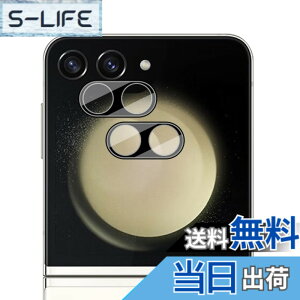 �y���������zWigsii �Ή� Galaxy z Flip6 �p �J�����t�B���� �y2���z ���{AGC���Ɏq�f�ސ� Galaxy z Flip6 �J�����ی�t�B���� �����^ �d�x9H �ϏՌ� �σX�N���b�` ���ߗ��� �w��h�~ �������� Galaxy z Flip6