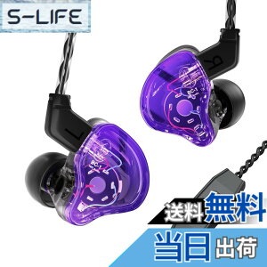 �y���������zYinyoo ���� �C������ �w�b�h�t�H�� CCZ Melody �����f�B�[ BA+DD �~�b�N�X �C���i�[�C���[ �C���t�H�� ���Չ��� HiFi���� �X�e���I �C���C���[ ���j�^�[ 2pin ���P�[�u���\ �J�i���^ 