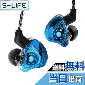 �y���������zYinyoo �X�e���I �C���C���[ ���j�^�[ CCZ Melody �����f�B�[ BA+DD �~�b�N�X �J�i���^ �C���z�� �L�� �C�����j�^ HiFi���� ���� �C������ �w�b�h�t�H�� 2pin ���P�[�u���\ �C���i�[�C