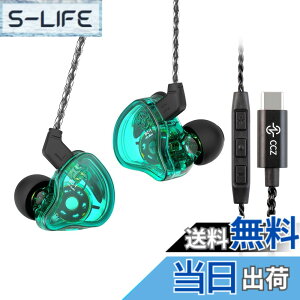 �y���������zYinyoo �C���z�� CCZ Melody �L�� �L���C���z�� �}�C�N���� �ʘb�\ �����R���t�� �C���i�[�C���[�^ ���ʒ��� �X�e���I�C���t�H�� HiFi���� �Չ��� ���R��h�~ �C���t�H�� ���|�� 3.5m