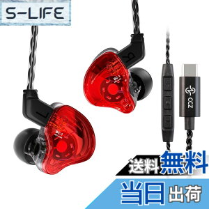 �y���������zYinyoo �X�e���I �C���C���[ ���j�^�[ CCZ Melody �����f�B�[ BA+DD �~�b�N�X �J�i���^ �C���z�� �L�� �C�����j�^ HiFi���� ���� �C������ �w�b�h�t�H�� TYPE-C ���P�[�u���\ �C���i�[�C