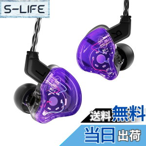 �y���������zYinyoo ���� �C������ �w�b�h�t�H�� CCZ Melody �����f�B�[ BA+DD �~�b�N�X �C���i�[�C���[ �C���t�H�� ���Չ��� HiFi���� �X�e���I �C���C���[ ���j�^�[ 2pin ���P�[�u���\ �J�i���^ 