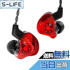 �y���������zYinyoo �X�e���I �C���C���[ ���j�^�[ CCZ Melody �����f�B�[ BA+DD �~�b�N�X �J�i���^ �C���z�� �L�� �C�����j�^ HiFi���� ���� �C������ �w�b�h�t�H�� 2pin ���P�[�u���\ �C���i�[�C