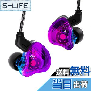 �y���������zYinyoo �J�i���^ �C���z�� �L�� �C�����j�^ CCZ Melody �����f�B�[ BA+DD �~�b�N�X ���� �C������ �w�b�h�t�H�� �}�C�N�t�� �C���i�[�C���[ �C���t�H�� �m�C�L���� 2pin ���P�[�u���\ 