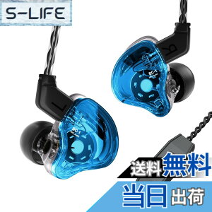 �y���������zYinyoo �X�e���I �C���C���[ ���j�^�[ CCZ Melody �����f�B�[ BA+DD �~�b�N�X �J�i���^ �C���z�� �L�� �C�����j�^ HiFi���� ���� �C������ �w�b�h�t�H�� 2pin ���P�[�u���\ �C���i�[�C