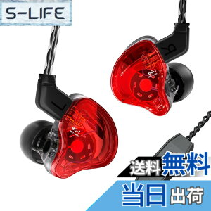 �y���������zYinyoo �X�e���I �C���C���[ ���j�^�[ CCZ Melody �����f�B�[ BA+DD �~�b�N�X �J�i���^ �C���z�� �L�� �C�����j�^ HiFi���� ���� �C������ �w�b�h�t�H�� 2pin ���P�[�u���\ �C���i�[�C