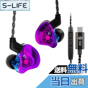�y���������zYinyoo �J�i���^ �C���z�� �L�� �C�����j�^ CCZ Melody �����f�B�[ BA+DD �~�b�N�X ���� �C������ �w�b�h�t�H�� �}�C�N�t�� �C���i�[�C���[ �C���t�H�� �m�C�L���� type-c ���P�[�u����