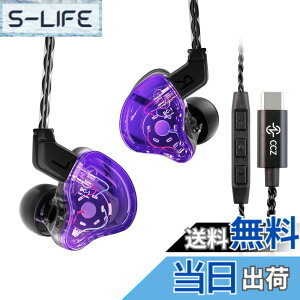 �y���������zYinyoo ���� �C������ �w�b�h�t�H�� CCZ Melody �����f�B�[ BA+DD �~�b�N�X �C���i�[�C���[ �C���t�H�� ���Չ��� HiFi���� �X�e���I �C���C���[ ���j�^�[ TYPE-C ���P�[�u���\ �J�i���^ 