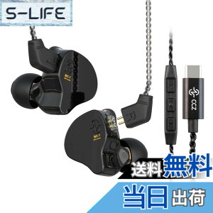 �y���������zYINYOO CCZ Melody Monitor �C���z�� �L�� �^�C�vc �}�C�N�t�� c�^�C�v �C���z�� IEM HiFi Bass 1DD 1BA�n�C�u���b�h ���O���\�ȃP�[�u�� �X�}�[�g�t�H��/PC/�^�u���b�g/�Q�[��/�r�f�I/���y