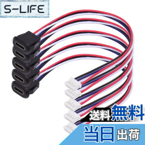 �y���������zxiwai 5��/�Z�b�g DIY OEM Type C ���X�\�P�b�g - 4�s�� �w�b�_�[�P�[�u�� Type-C - 4P �h���[�q���C���[ �s�b�`=2.0mm ���b�`�}�E���g�^�C�v USB C �s�O�e�[�� DC 5V �����d���P�[�u��