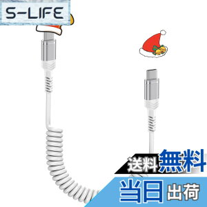 �y���������zViviber USB-C/Type-C to USB-C�P�[�u�� �R�C���^iphone16�ԗp�P�[�u�� 60W/PD�Ή� �L�k���R�i0.3M����1.2M�܂�) �^�C�vc iphone15�[�d�R�[�h Type-C Andriod Galaxy �J�[���X�}�ziPhone16/15�AiPad mini6 (2021) 