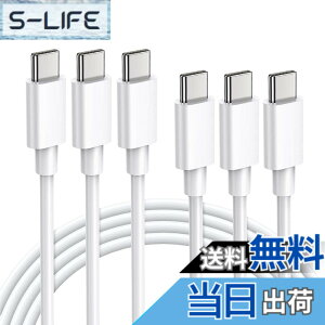 �y���������zUSB C Type C to Type C �P�[�u�� 2m (3�{�Z�b�g) LpoieJun�yPD�������[�d/3A 65W�}���[�d �z USB C to C �P�[�u�� Type C to Type C �P�[�u�� ���ϋvTPE�f�� �����f�[�^�]�� �X�}�[�g�t�H��/�^�u���b