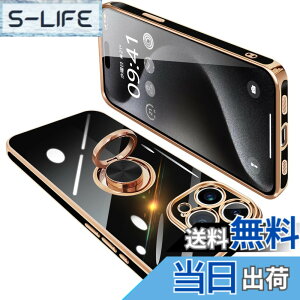 �y���������zONETIAOLONG iPhone15 Pro Max �p �P�[�X �����O�t�� �A�C�t�H��15ProMax �����O �J�o�[ �ϏՌ� TPU 360°��] �X�^���h�@�\ ���b�L���H �ԍڃz���_�[ �X�g���b�v�z�[���t�� 6.7�C���`�i�u���b