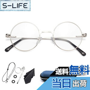 �y���������z[Soarea] �g�勾���K�l�^���[�� �ۃ��[�y���K�l �u���[���C�g�J�b�g�ዾ�^���[�y �g�僁�K�l �g�� �ዾ �y�ʃ��K�l�ׂ������ �傫�������� �V�� �Ǐ��p���[�y (�V���o�[, 2.5�{��