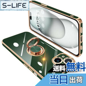 �y���������zONETIAOLONG iPhone15 Plus �p �P�[�X �����O�t�� �A�C�t�H��15Plus �����O �J�o�[ �ϏՌ� TPU 360°��] �X�^���h�@�\ ���b�L���H �ԍڃz���_�[ �X�g���b�v�z�[���t�� 6.7�C���`(�_�[�N�O��