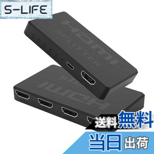 �y���������zHDMI�X�C�b�`��4 K 60 Hz�A���~�j�E������Avedio Links �mPC/DVD�v���[��/Nintendo Switch/Fire TV Stick/PS 5�Ή��n(1����)