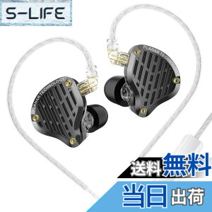 �y���������z�y�����Z�p�̕ǂ��Ăѓ˔j�zKZ PR3 �C���z�� �L�� �J�i���^ �C�����j HIFI���� �C���C���[���j�^�[ ���|�� �O��̂Ȃ����o�̌�/���^�y�ʐ݌v/��P�[�u���\/�����I�Ȏ��g������/