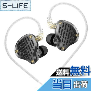 �y���������z�y�����Z�p�̕ǂ��Ăѓ˔j�zKZ PR3 �C���z�� �L�� �J�i���^ �C�����j ���ʌ^IEM�̉��� �C���C���[���j�^�[ ���|�� �O��̂Ȃ����o�̌�/���^�y�ʐ݌v/��P�[�u���\/�����I�Ȏ�