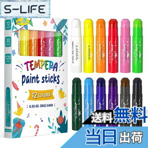 �y���������zJUPITEARTH �e���y���N������ 12�F �p�X�e���J���[ �e���y���y�C���g�X�e�B�b�N �J��o���� �����₷�� �艘��Ȃ� �܂�ɂ��� ���S ���� ���ŗ��Ƃ��� �h��G ������ ���G�`�� �G