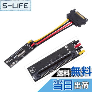 �y���������zNFHK SFF-8611 Oculink ���X SFF-8612 to U.2 U.3 SFF-8639 NVME PCIe PCI-Express SSD�A�_�v�^�[ ���C���{�[�h�p