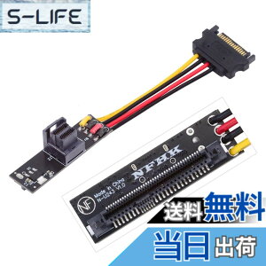 �y���������zNFHK SFF-8643 PCI-E 4.0���X��U.2 SFF-8639 U.3 NVME PCIe PCI-Express SSD�A�_�v�^�[ ���C���{�[�h�p